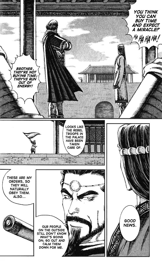 The Ravages of Time Chapter 69 - Page 6