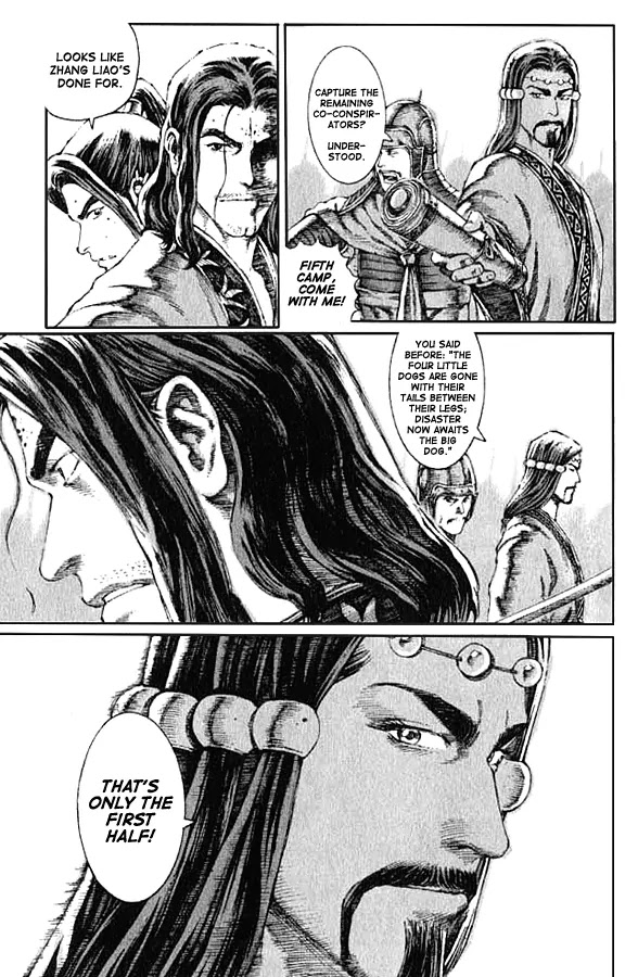 The Ravages of Time Chapter 69 - Page 7