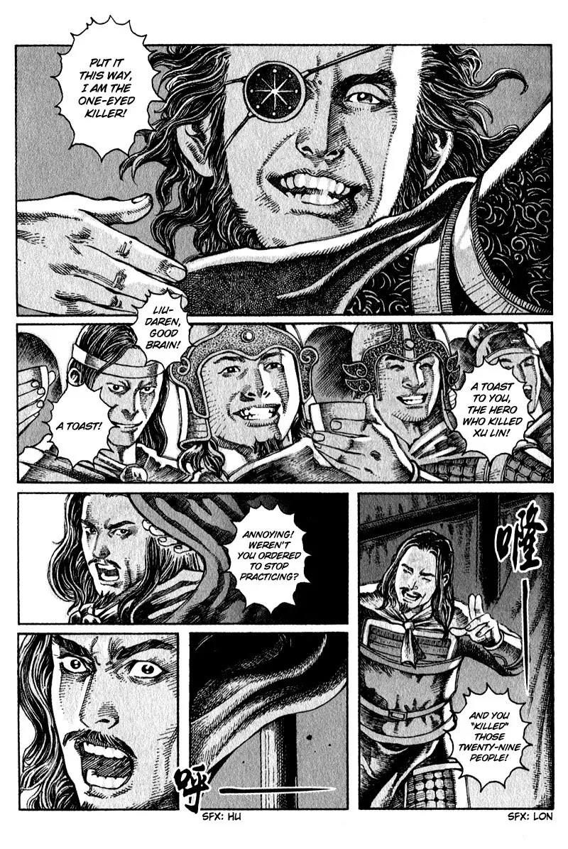 The Ravages of Time Chapter 7 - Page 11