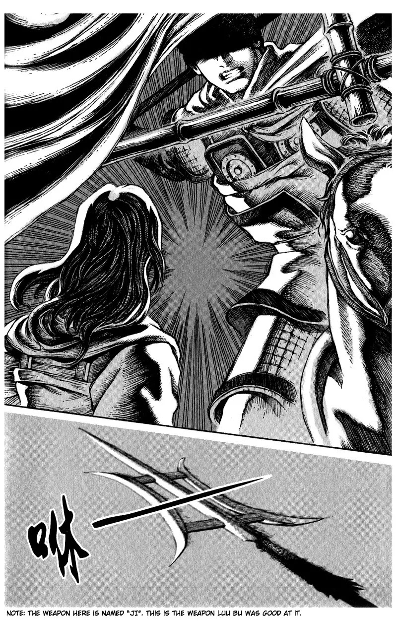 The Ravages of Time Chapter 7 - Page 12
