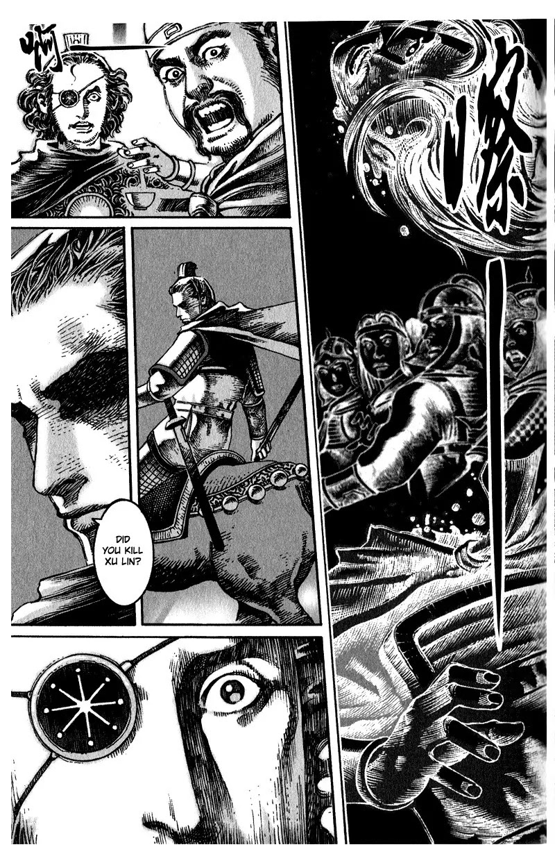 The Ravages of Time Chapter 7 - Page 13
