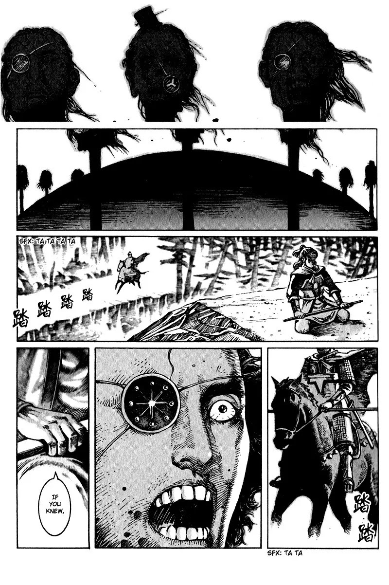 The Ravages of Time Chapter 7 - Page 20