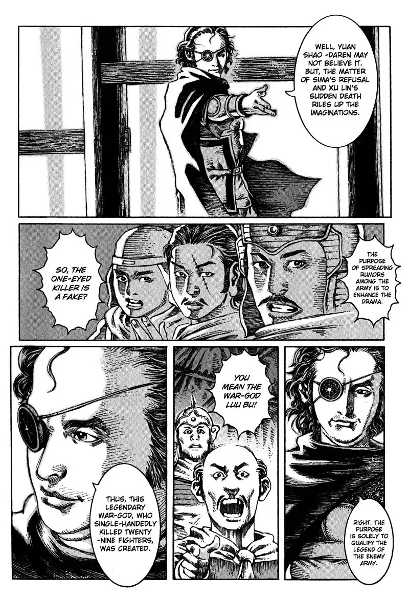 The Ravages of Time Chapter 7 - Page 8