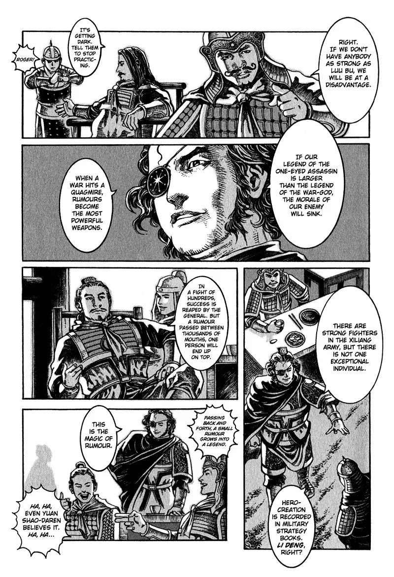 The Ravages of Time Chapter 7 - Page 9