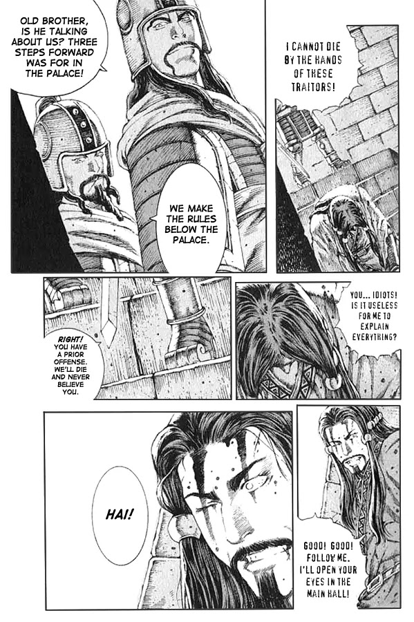 The Ravages of Time Chapter 70 - Page 12