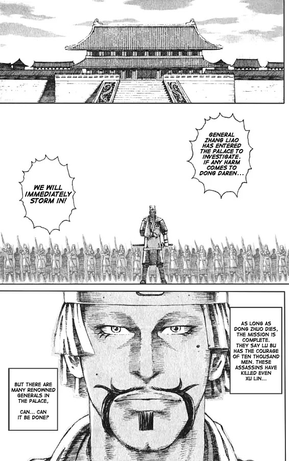The Ravages of Time Chapter 70 - Page 14