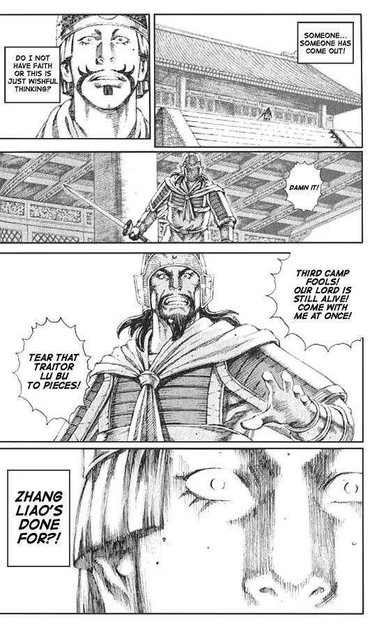 The Ravages of Time Chapter 70 - Page 15