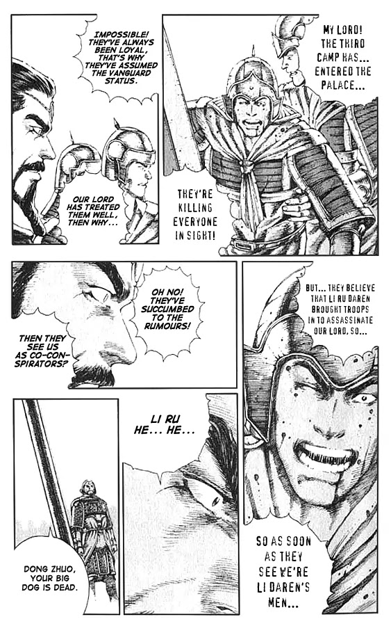 The Ravages of Time Chapter 70 - Page 4