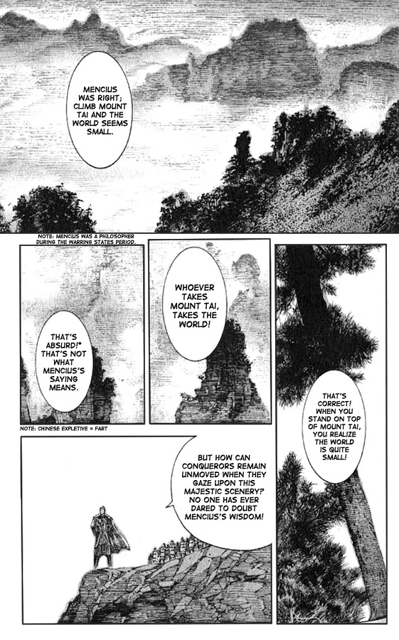 The Ravages of Time Chapter 71 - Page 2