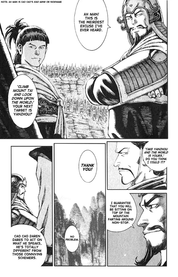 The Ravages of Time Chapter 71 - Page 4