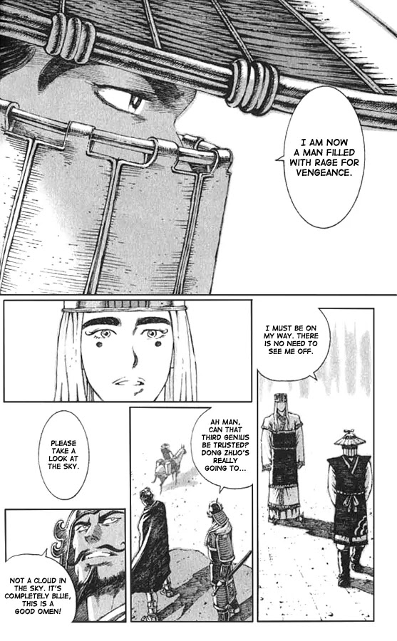 The Ravages of Time Chapter 71 - Page 7