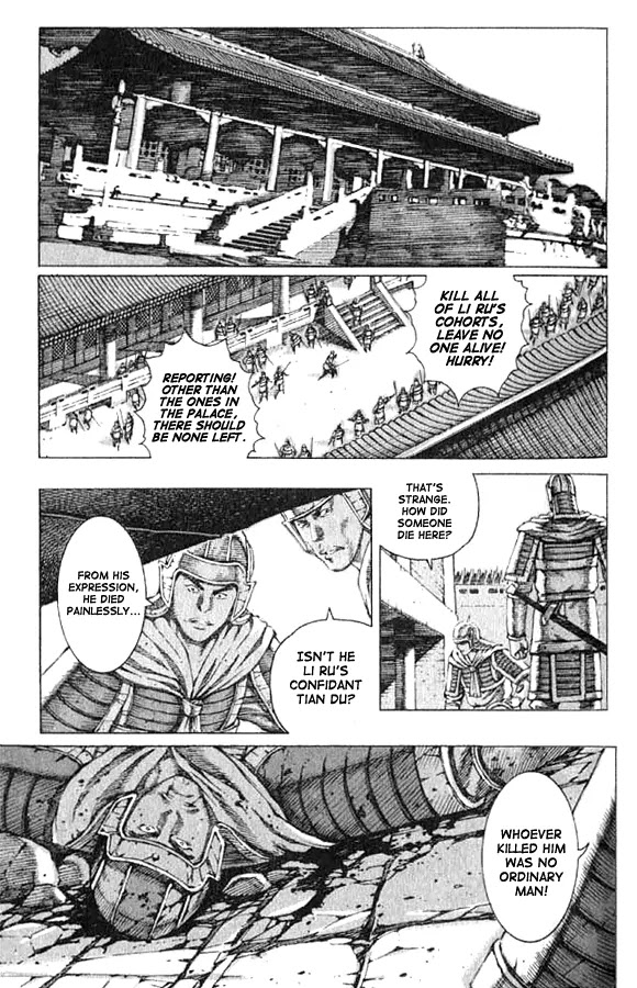 The Ravages of Time Chapter 72 - Page 1
