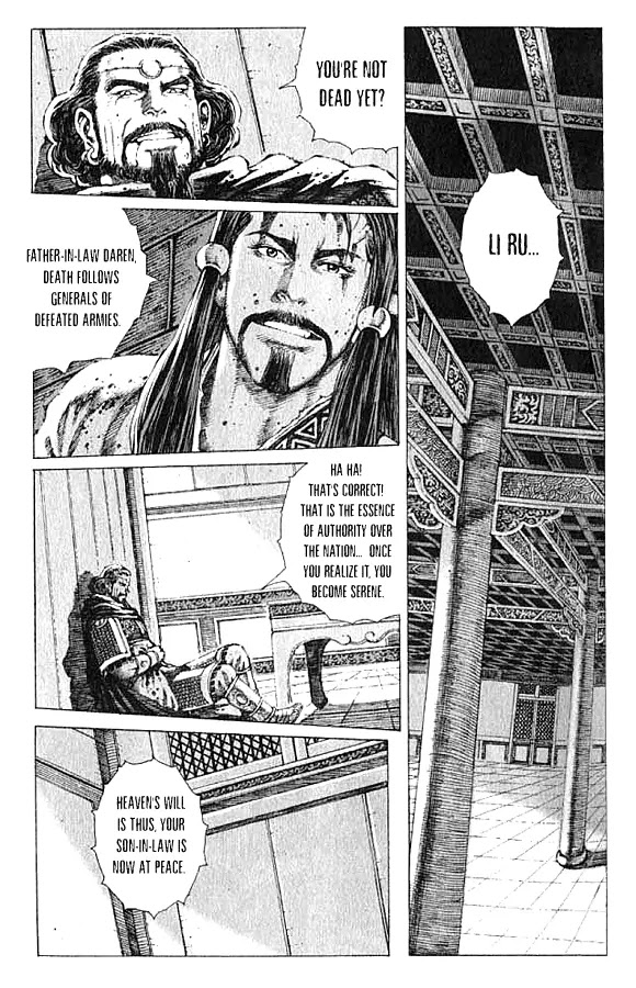 The Ravages of Time Chapter 72 - Page 11