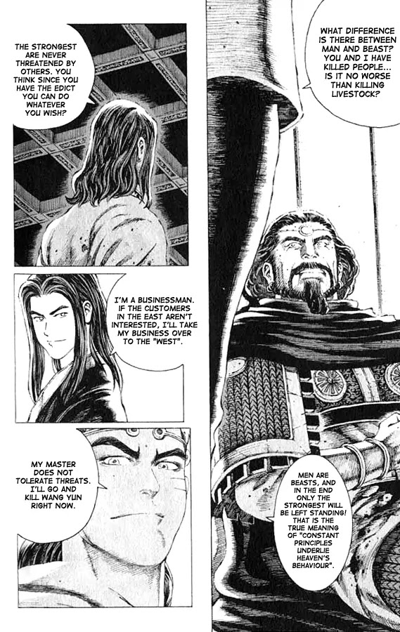 The Ravages of Time Chapter 72 - Page 14