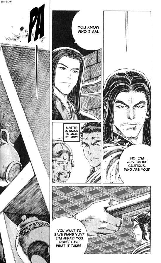 The Ravages of Time Chapter 72 - Page 4