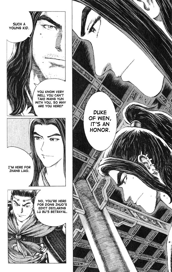 The Ravages of Time Chapter 72 - Page 8