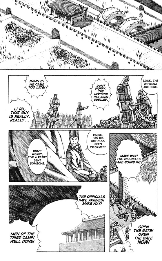 The Ravages of Time Chapter 73 - Page 1