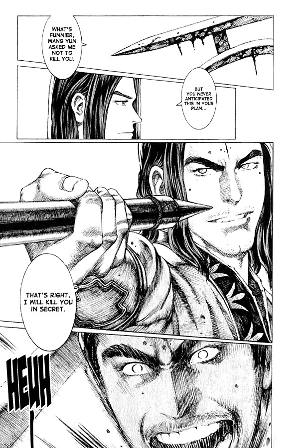 The Ravages of Time Chapter 73 - Page 15