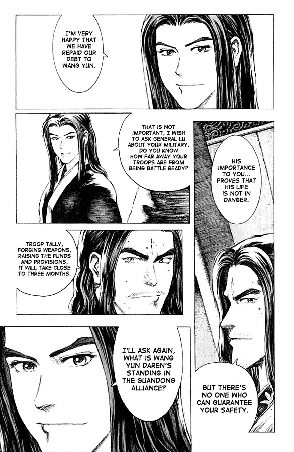 The Ravages of Time Chapter 73 - Page 17