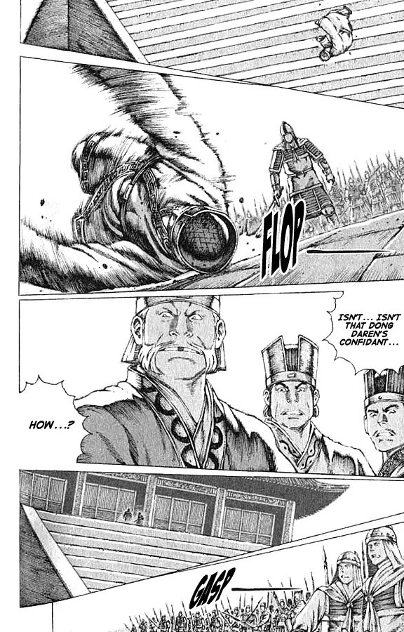 The Ravages of Time Chapter 73 - Page 4