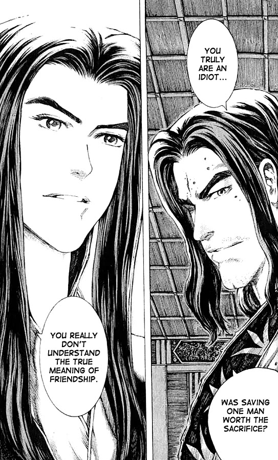 The Ravages of Time Chapter 73 - Page 7