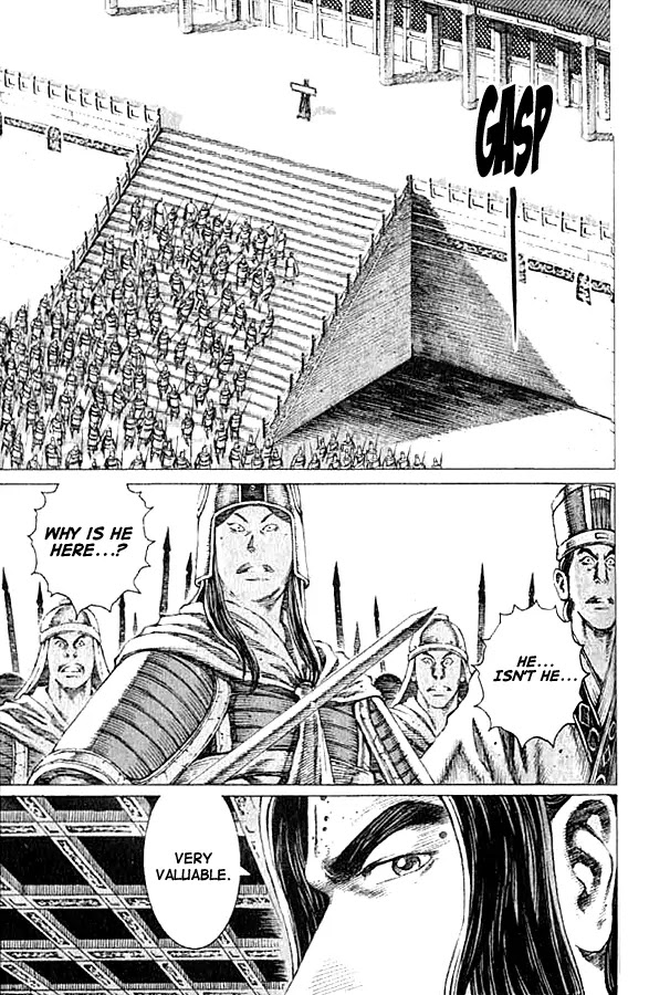 The Ravages of Time Chapter 73 - Page 9