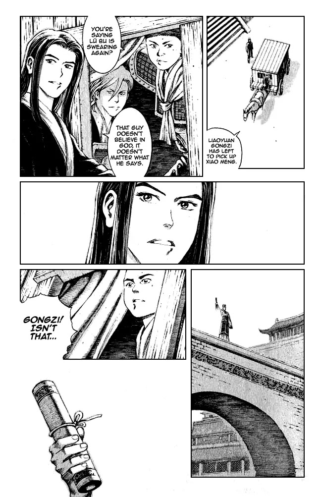 The Ravages of Time Chapter 74 - Page 14