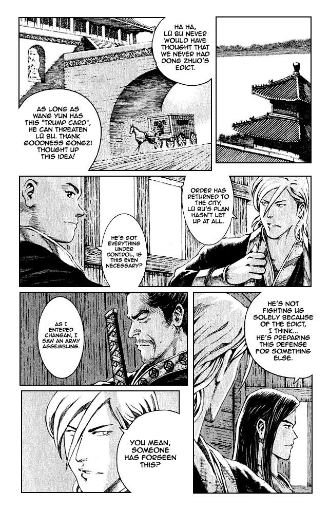 The Ravages of Time Chapter 74 - Page 16