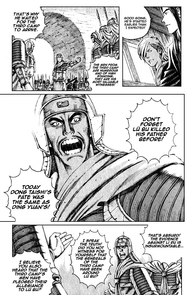 The Ravages of Time Chapter 74 - Page 18