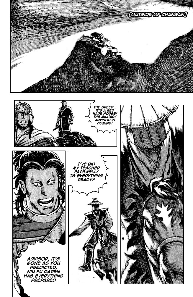 The Ravages of Time Chapter 74 - Page 21
