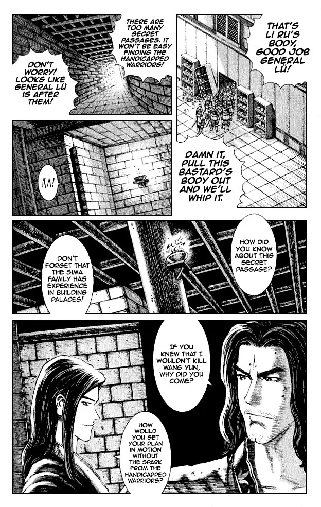 The Ravages of Time Chapter 74 - Page 7