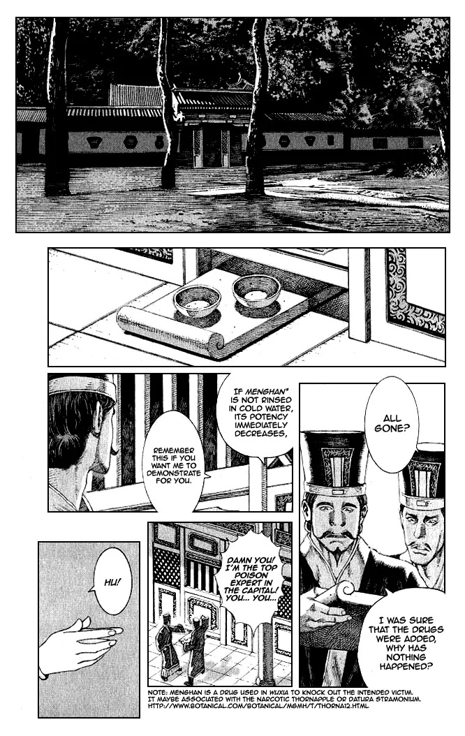 The Ravages of Time Chapter 75 - Page 1