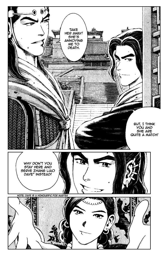 The Ravages of Time Chapter 75 - Page 6