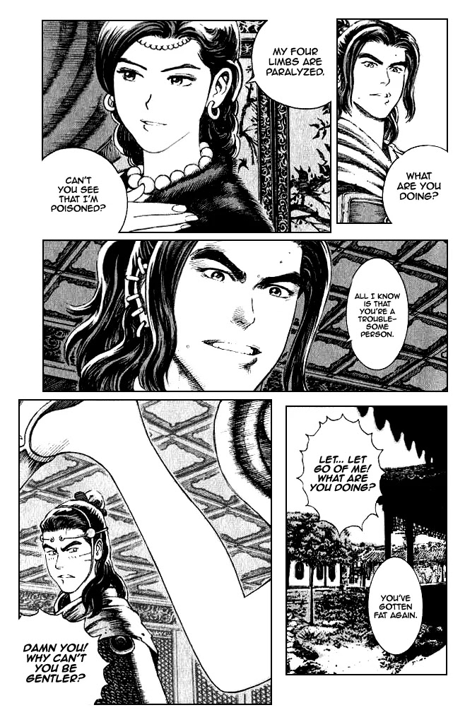 The Ravages of Time Chapter 75 - Page 7