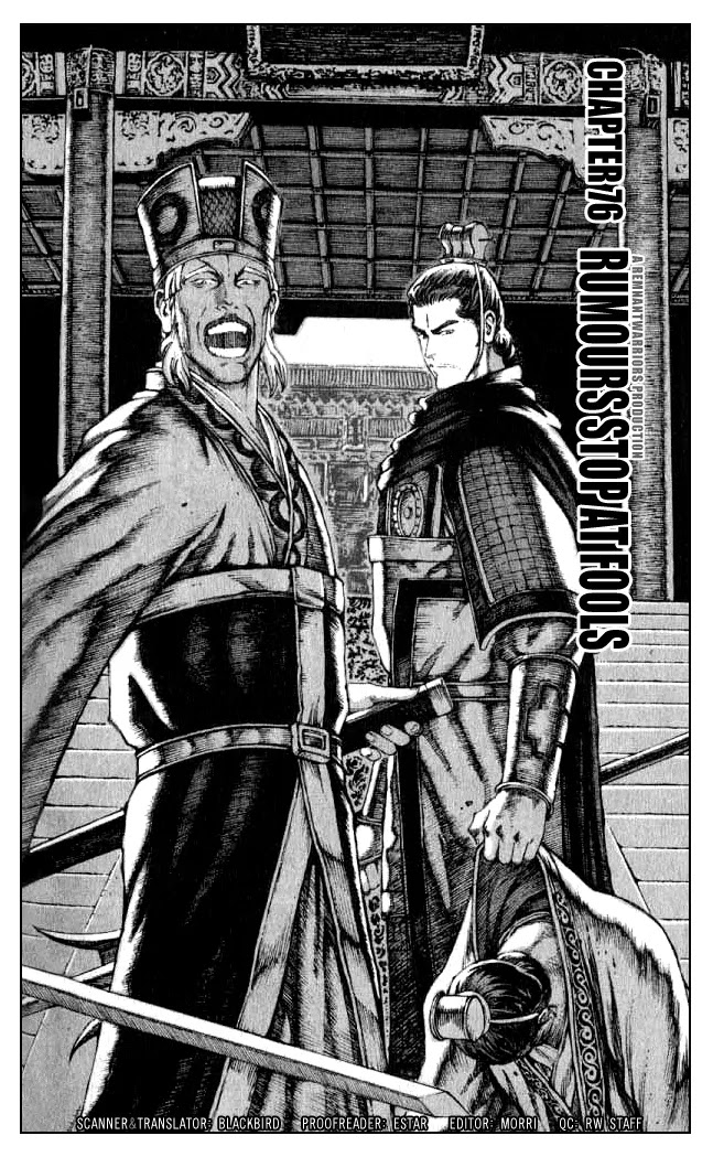 The Ravages of Time Chapter 76 - Page 2