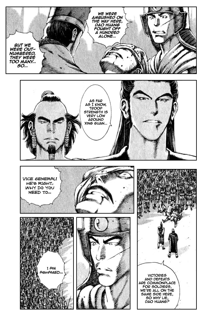 The Ravages of Time Chapter 76 - Page 15