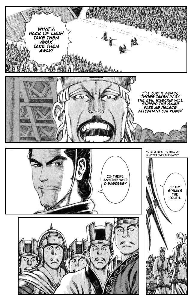 The Ravages of Time Chapter 76 - Page 3