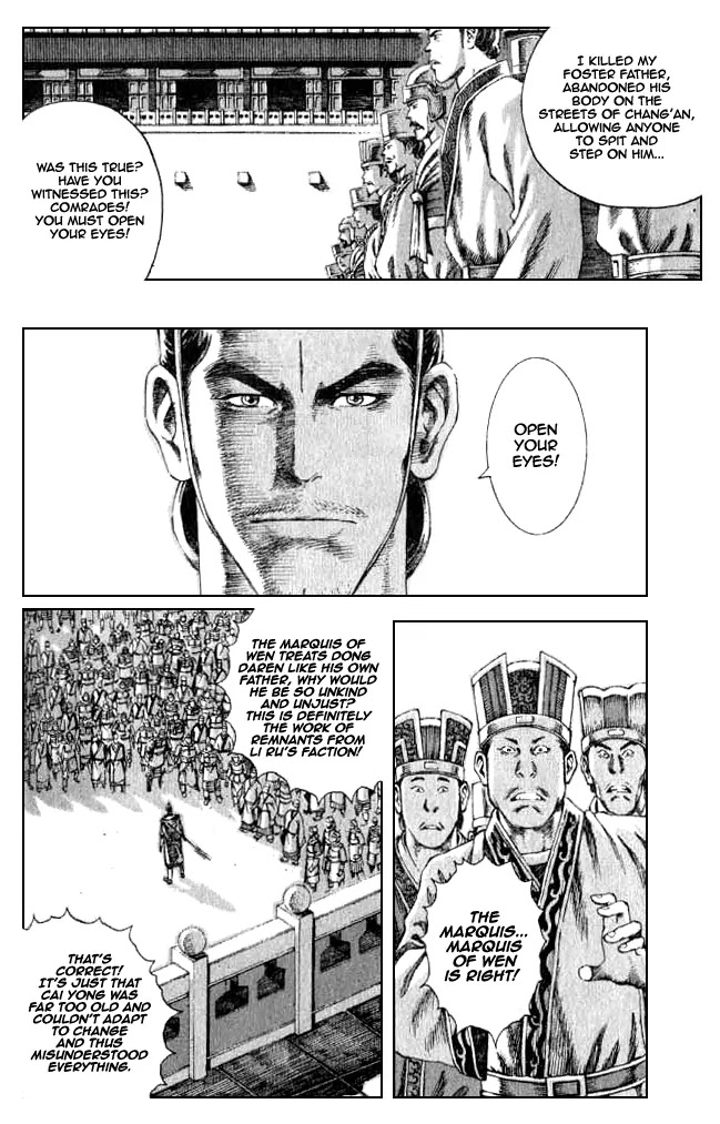 The Ravages of Time Chapter 76 - Page 4