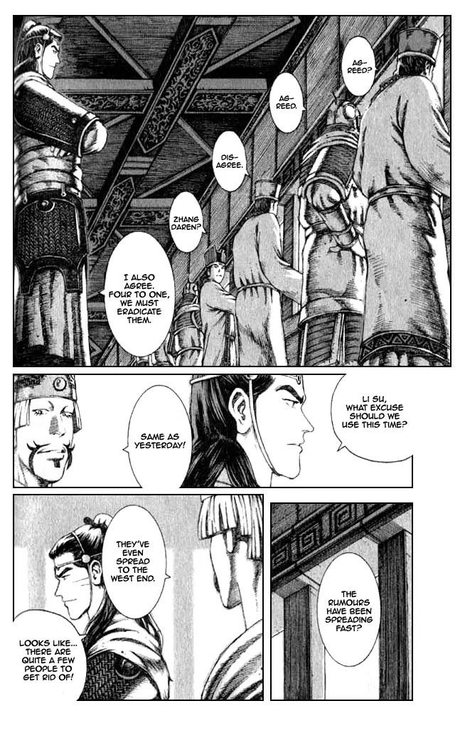 The Ravages of Time Chapter 76 - Page 6