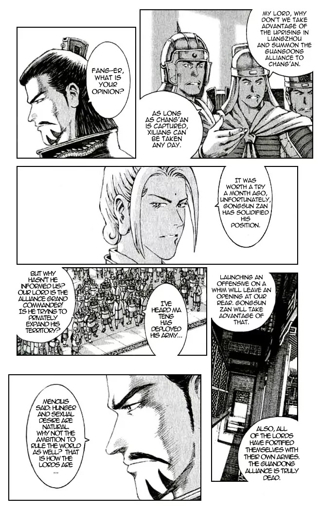 The Ravages of Time Chapter 77 - Page 4
