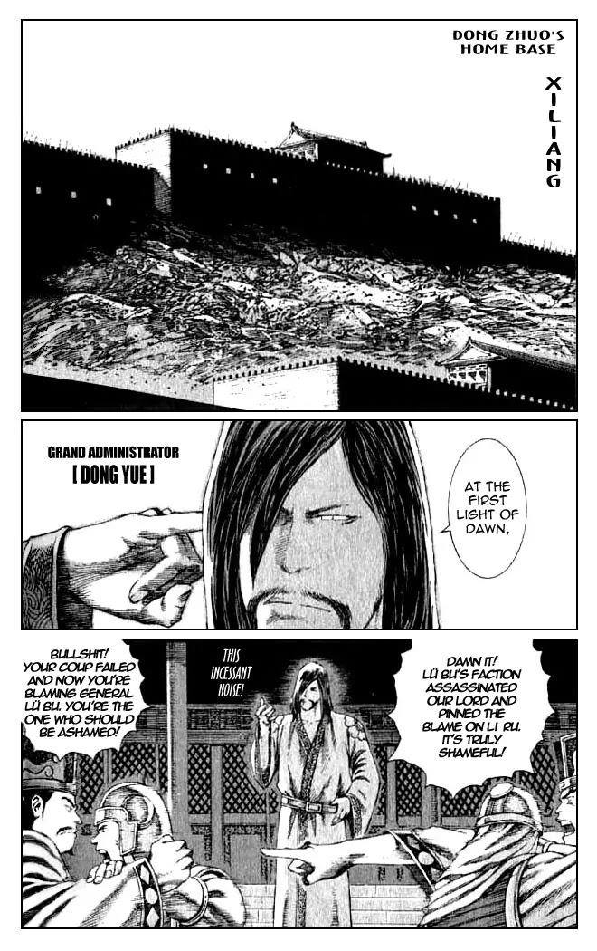 The Ravages of Time Chapter 77 - Page 6
