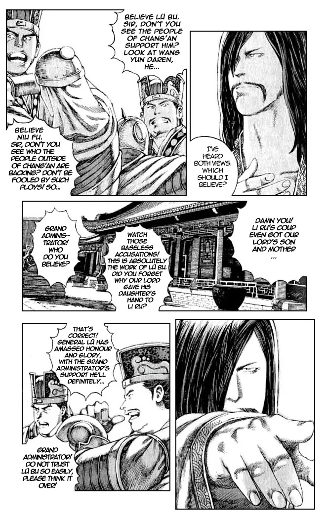 The Ravages of Time Chapter 77 - Page 7
