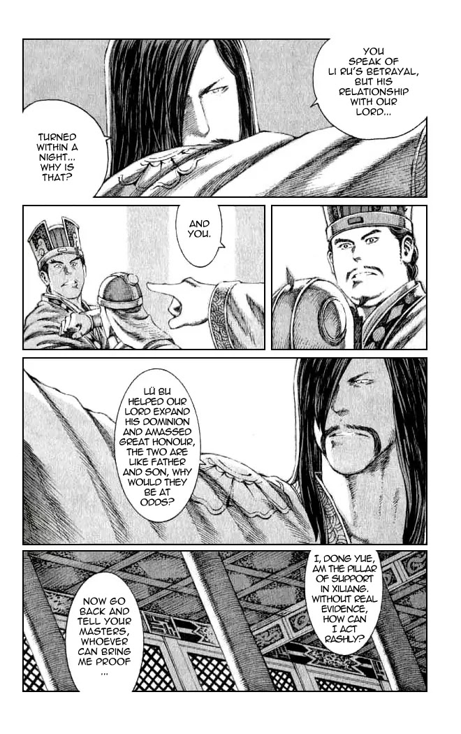 The Ravages of Time Chapter 77 - Page 8
