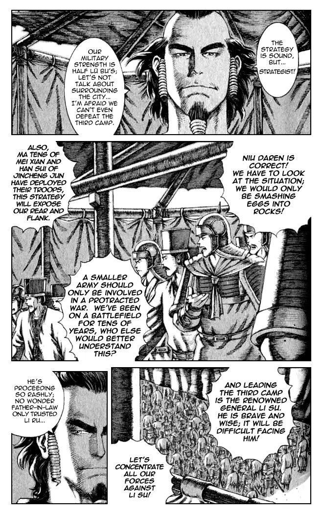 The Ravages of Time Chapter 77 - Page 10