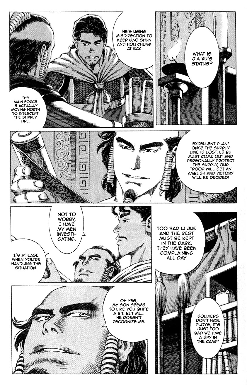 The Ravages of Time Chapter 78 - Page 15