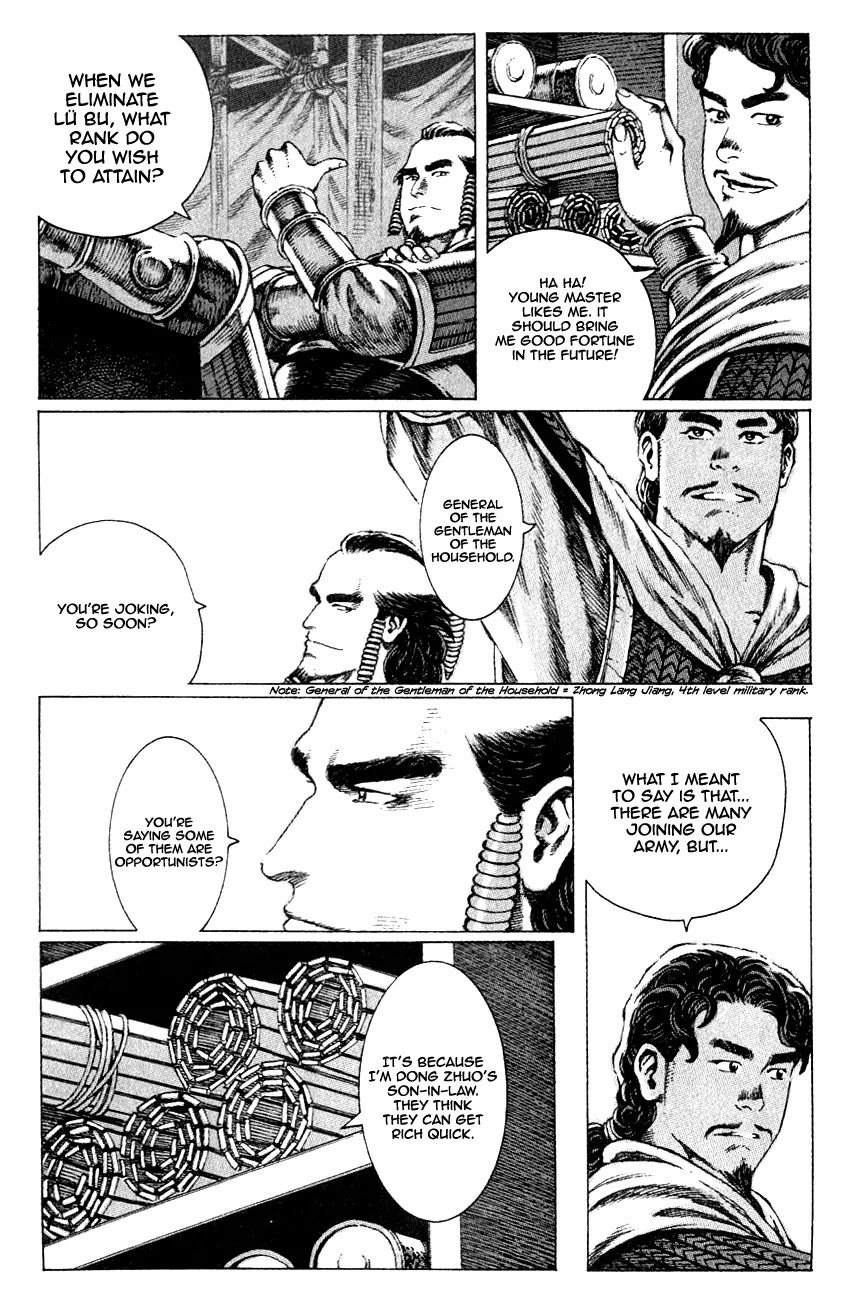 The Ravages of Time Chapter 78 - Page 16