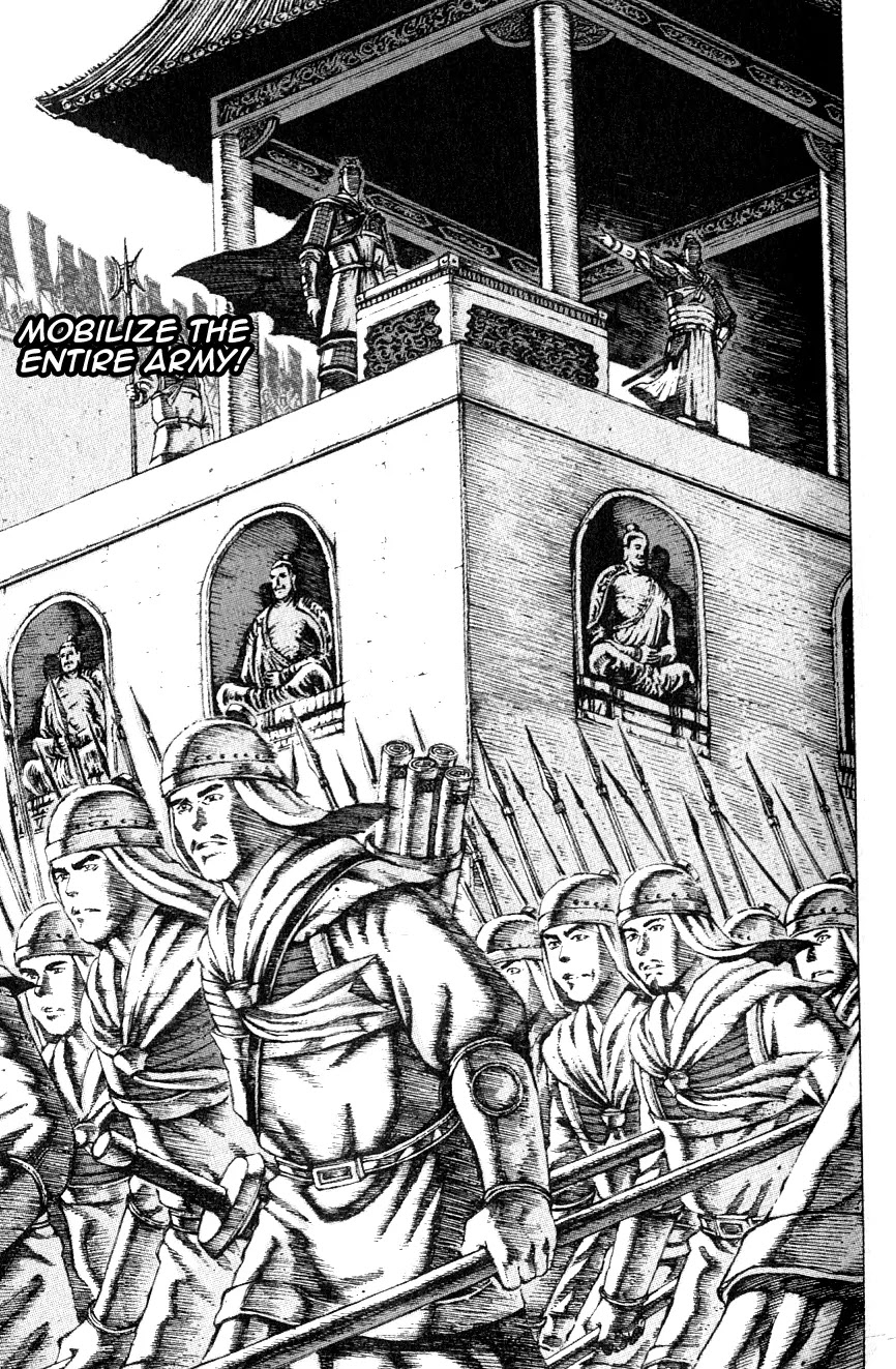The Ravages of Time Chapter 78 - Page 21
