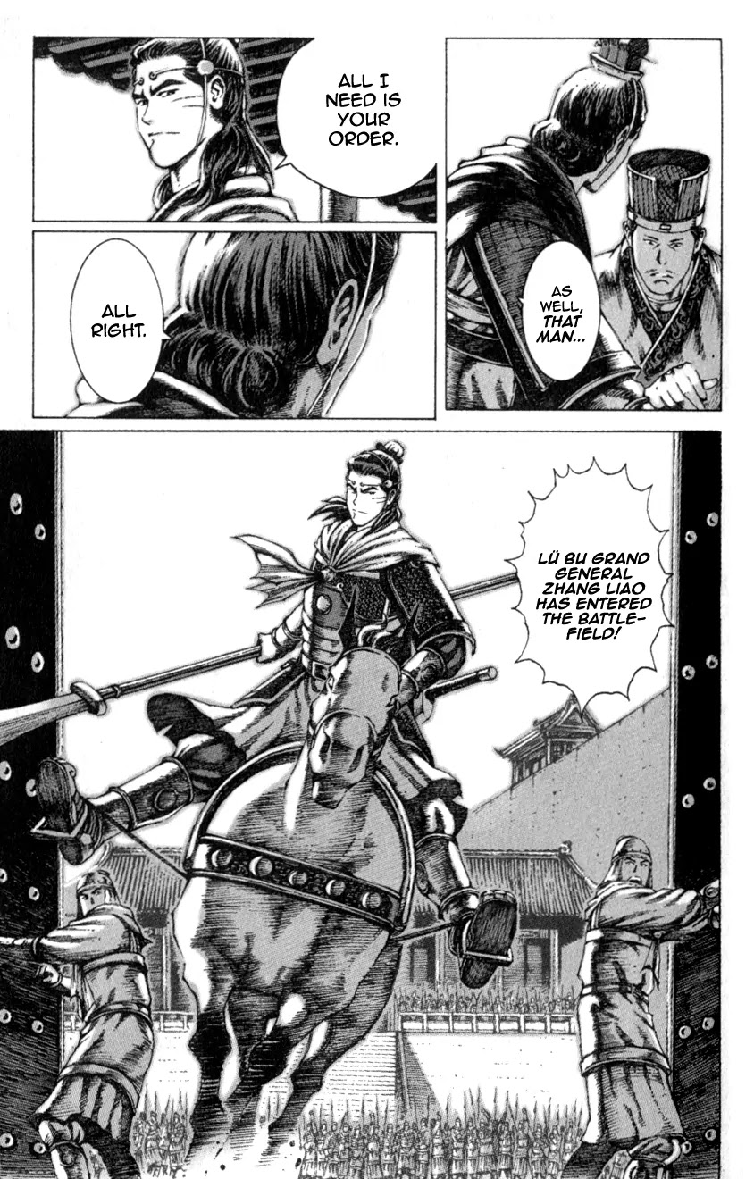 The Ravages of Time Chapter 78 - Page 7