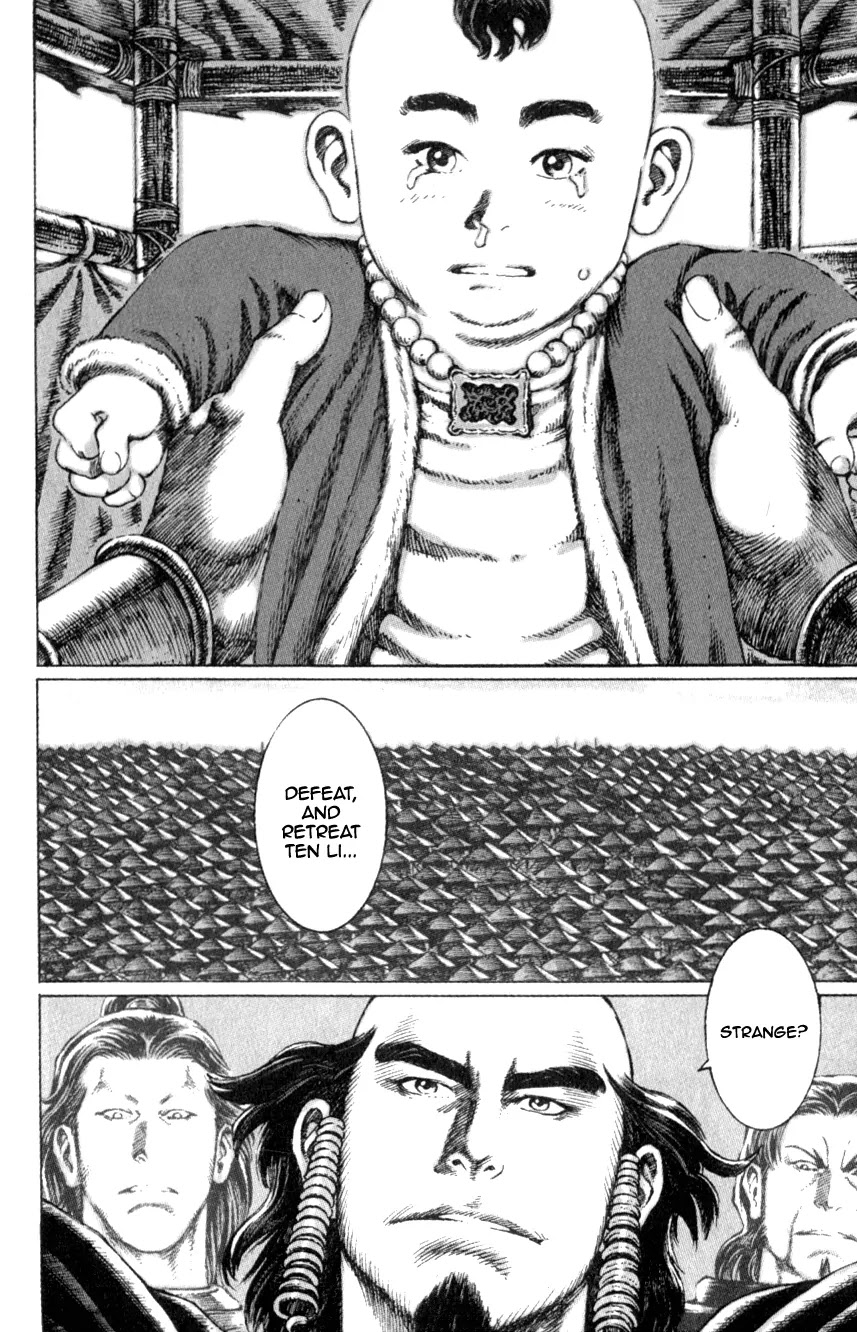 The Ravages of Time Chapter 78 - Page 8