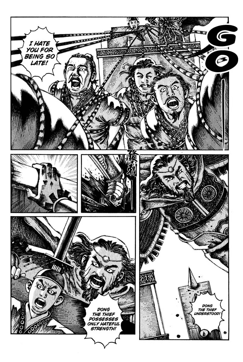 The Ravages of Time Chapter 8 - Page 12